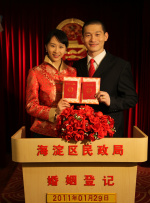 艹逼的视频
